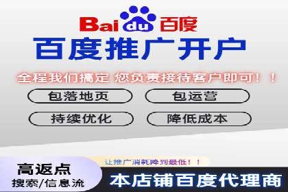信息流大师实战：如何提升用户互动率