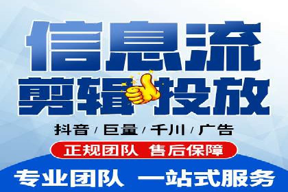 托管SEM竞价优化：提升广告转化率的秘诀